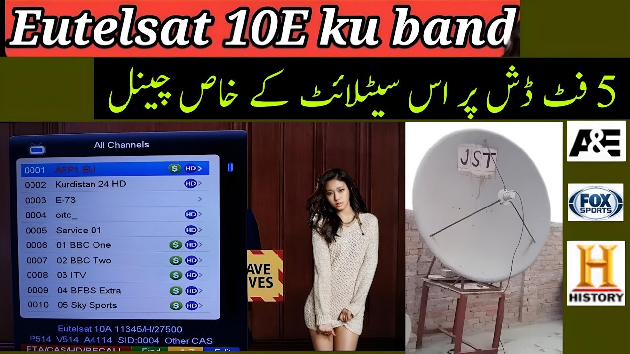 10e eutelsat ku band latest channel list new update || 4k dth info