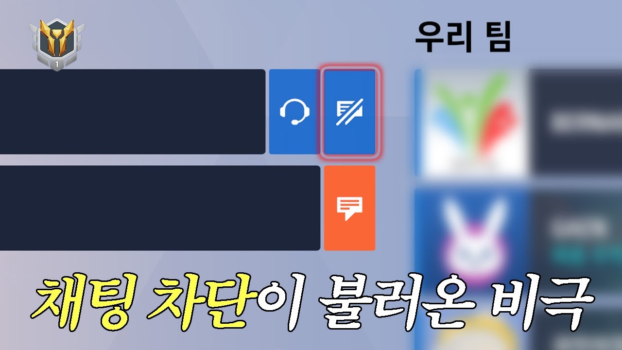열어버린 판도라의 상자 | 장문철tv 519화