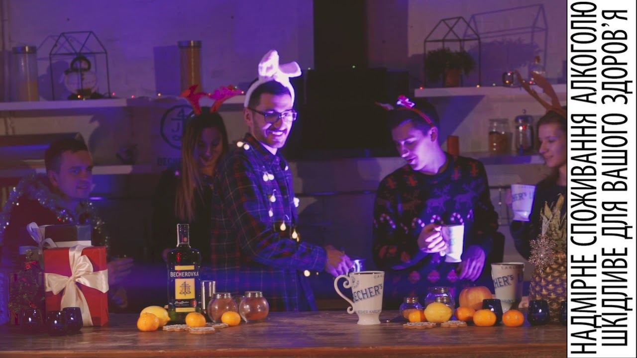 Becherovka Cocktails