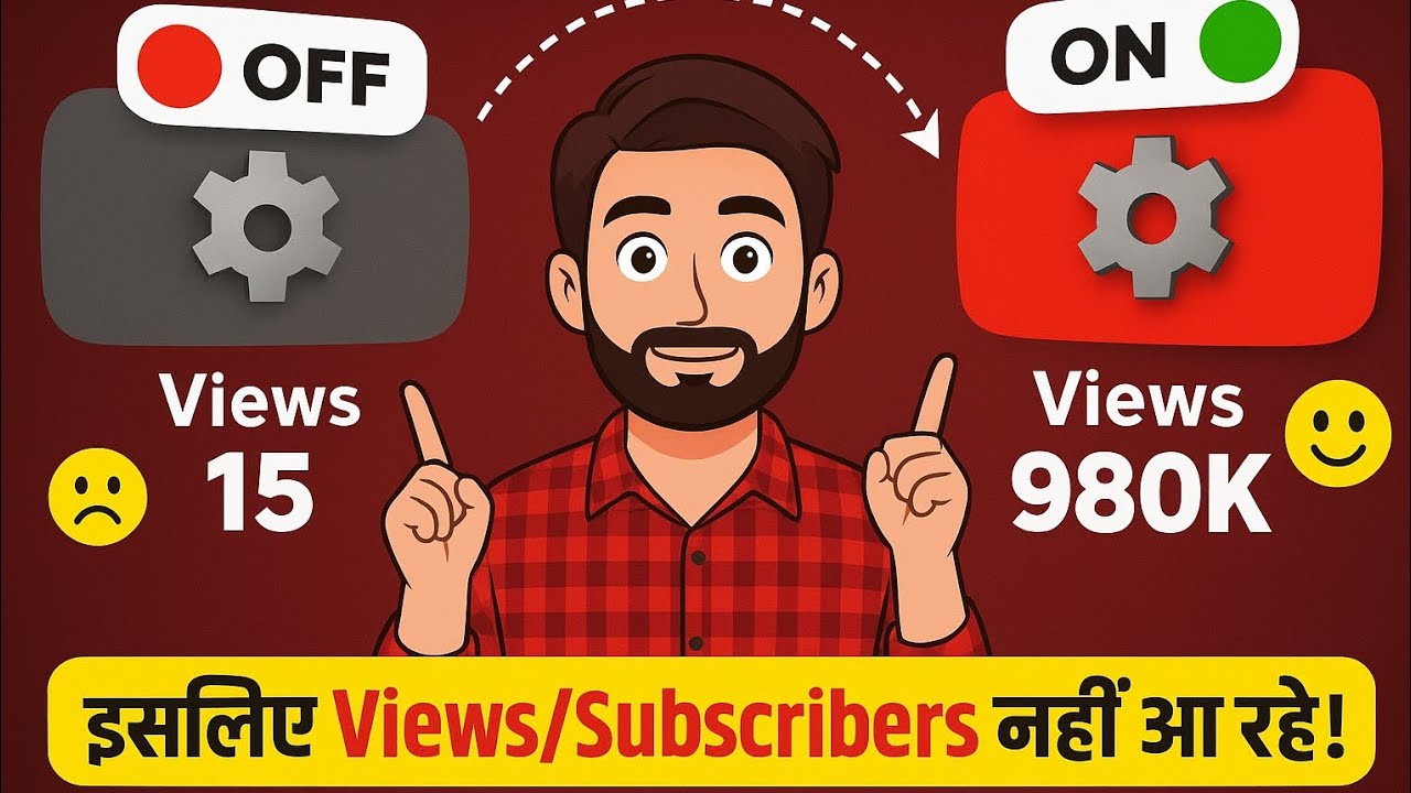 YT Love App से Video Viral Kaise Kare? | 2025 New Trick | 100% Real Proof