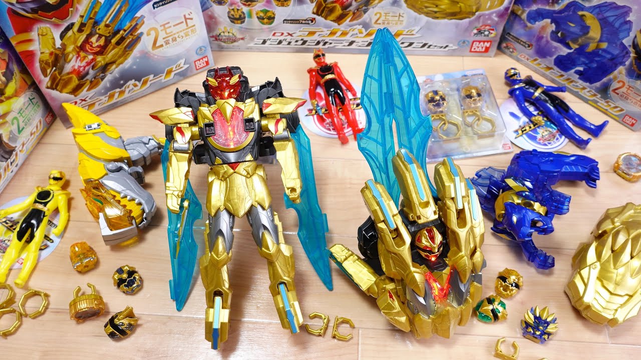 明日放送開始！ナンバーワン戦隊ゴジュウジャーDX玩具を全部一気に開封レビュー！DXテガソード・DXティラノハンマー50・DXレオンバスター50・変身リング/センタイリングセット