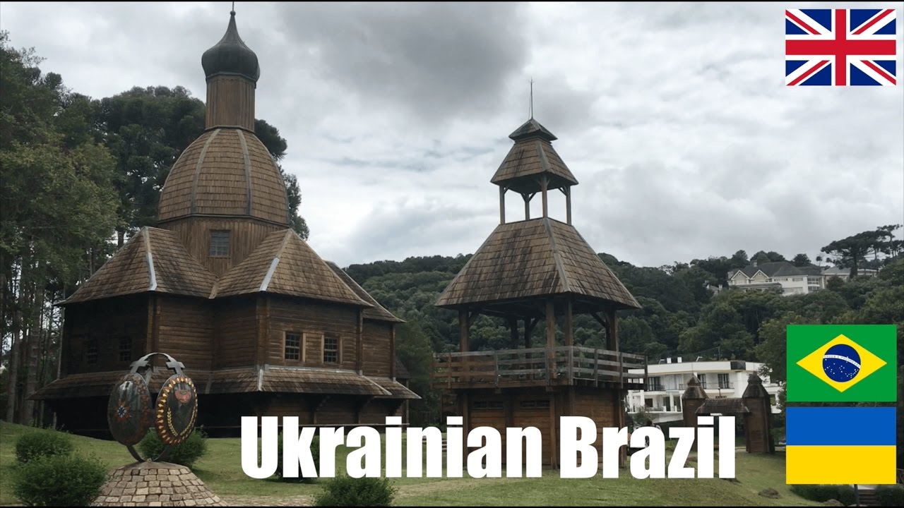 Authentic Ukrainian Culture in BRAZIL? Так, є!