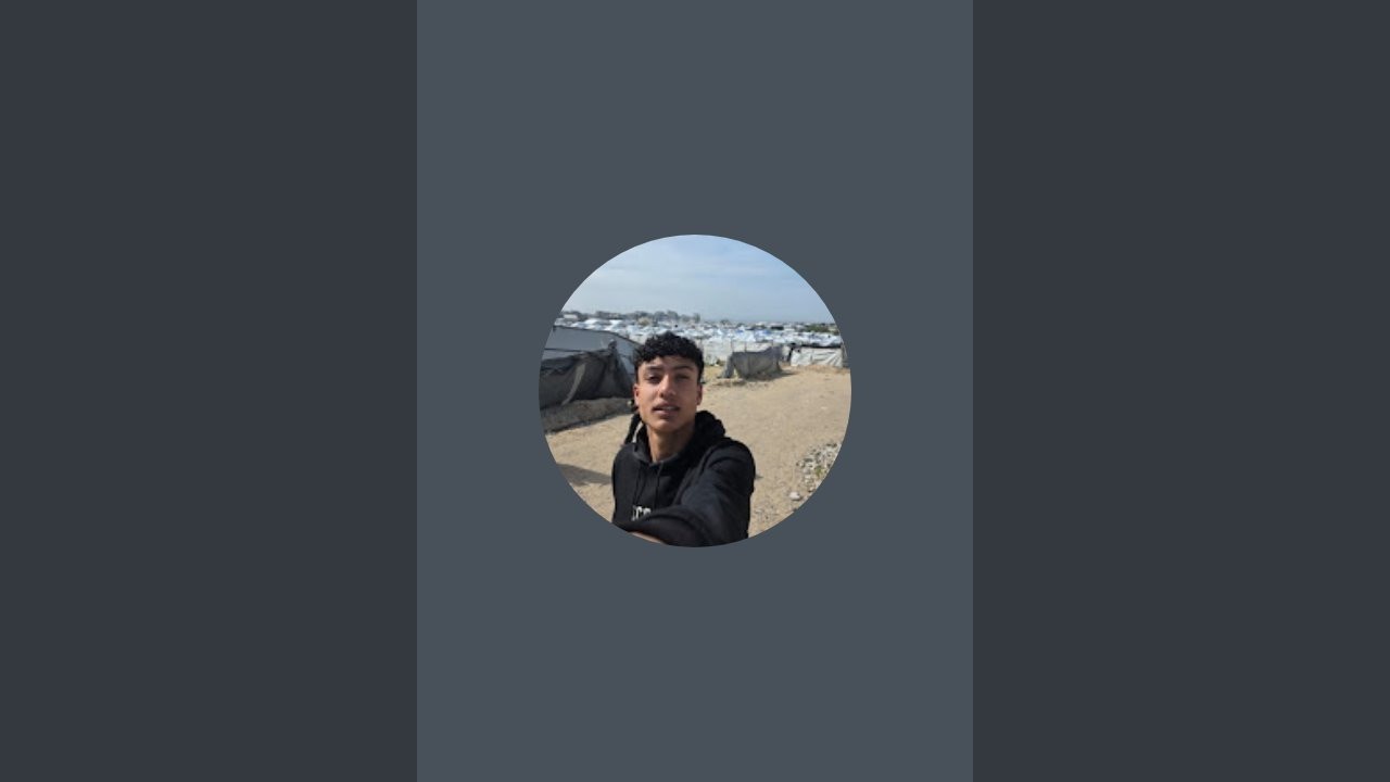 انا اخوكم من غزة محتاجينكم والله 😭🇵🇸