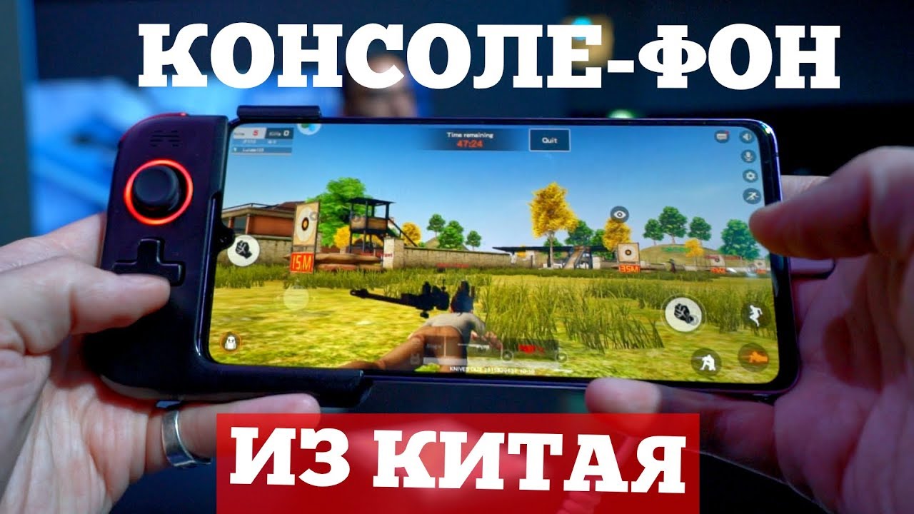 Взляд на Huawei Mate 20x - AMOLED на 7.2 дюйма