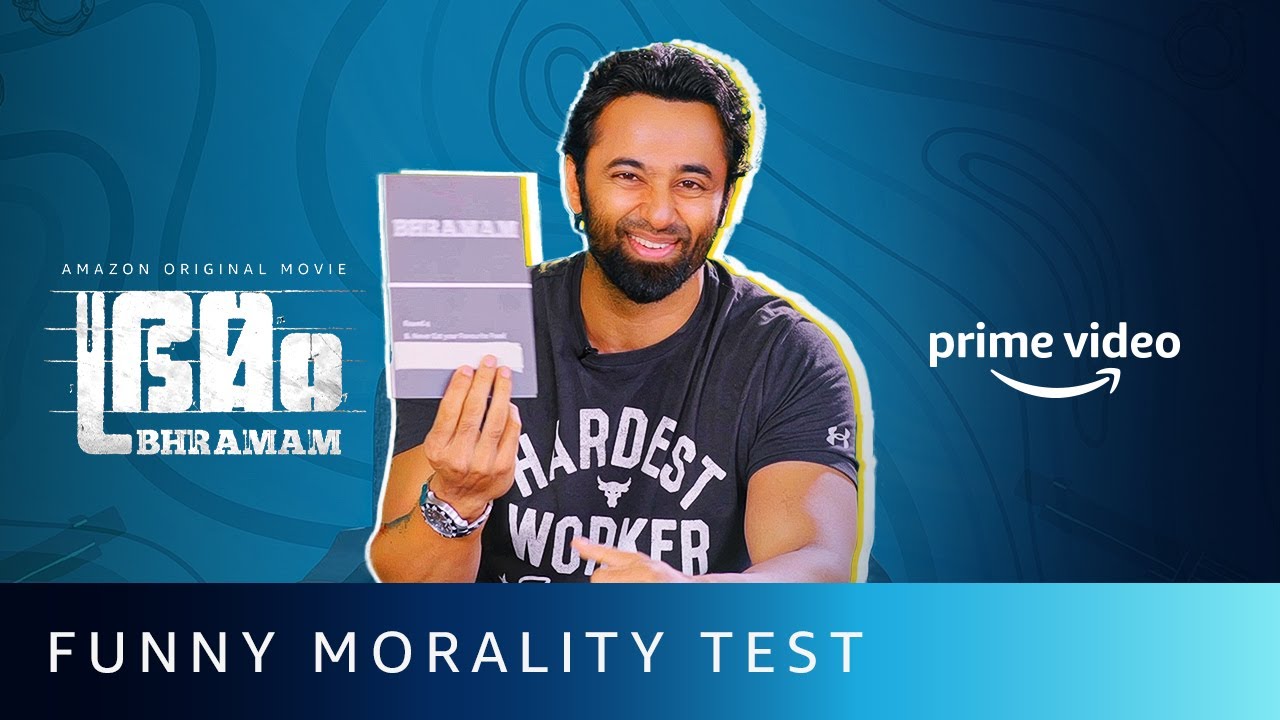 Funny Morality Test ft. Unni Mukundan | Bhramam | New Malayalam Movie | Amazon Prime Video