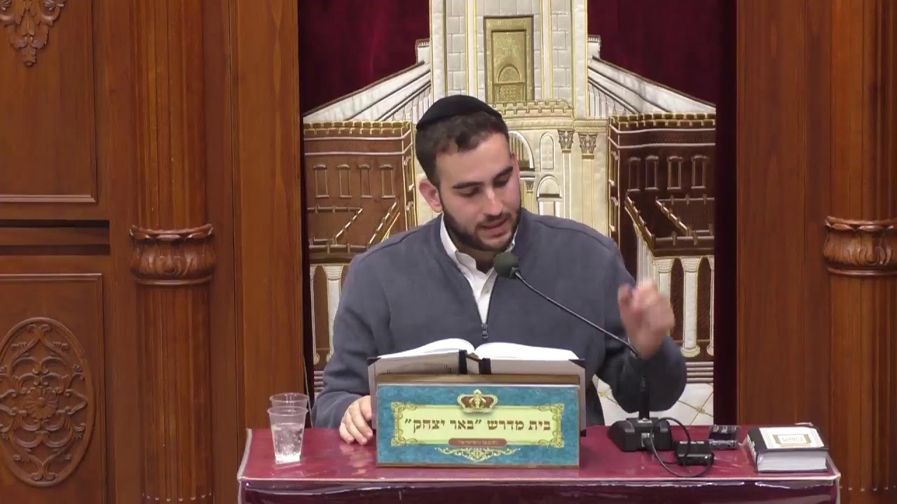 שידור חי LIVE  | שיעור גמרא עם הרב משה דנינו  ובשעה  20:15 שיעורו של הרב יצחק מודיאנו