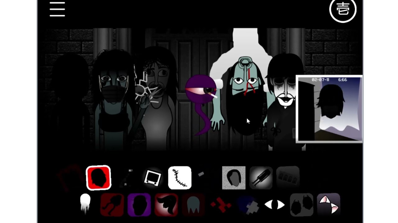  - Lomando
