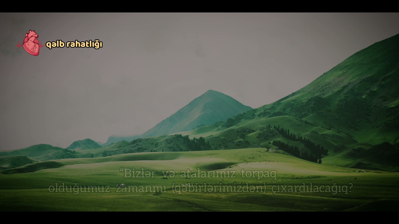 Surah An-Naml (59-75) Ibrahim Al-Asiri