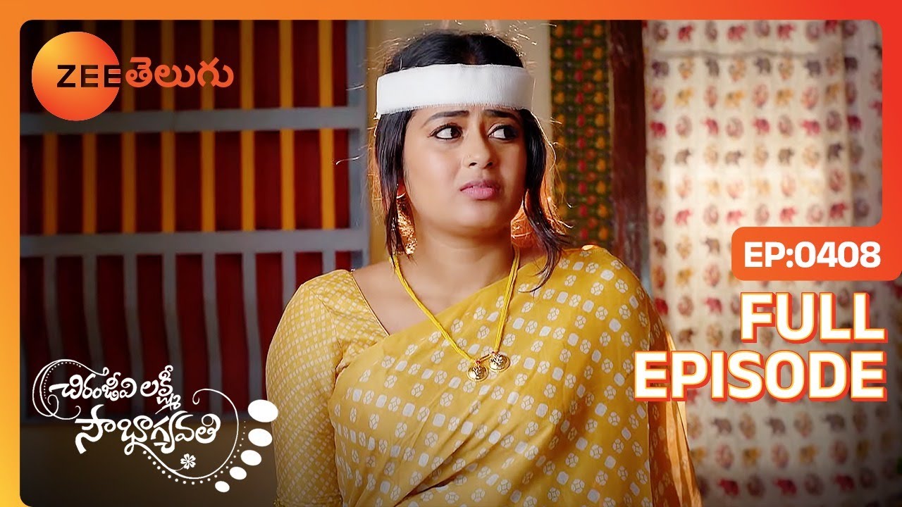 అక్కడ ప్రశాంతంగా ఉంటది | Chiranjeevi Lakshmi Sowbhagyavati | Full Ep 408 | Zee Telugu | 27 Apr 2024