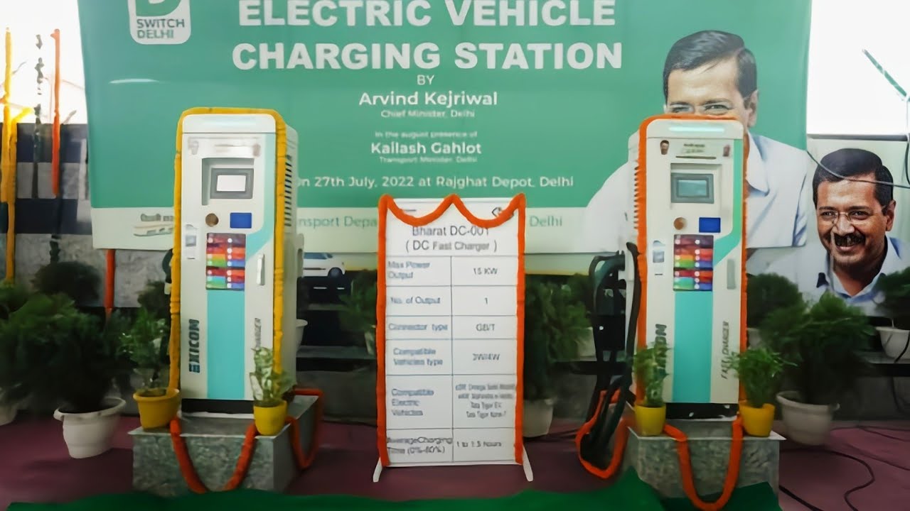 EV Charging station in delhi | Electric vahical Charging station | RMB EXPLORE