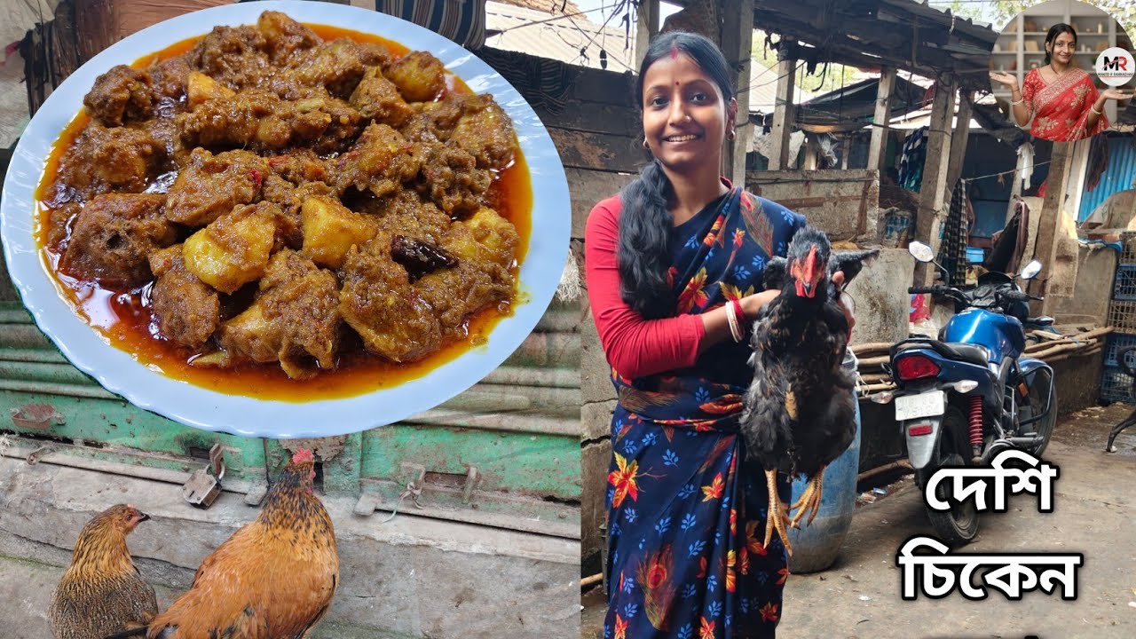 এই টিপস গুলো ফলো করে চিকেন বানালে অবশ্যই প্রশংশা পাবেন |chicken recipe| chicken recipe bangla