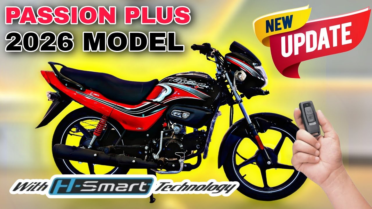 Finally Hero Passion Plus 2026 Model Is Launching In India