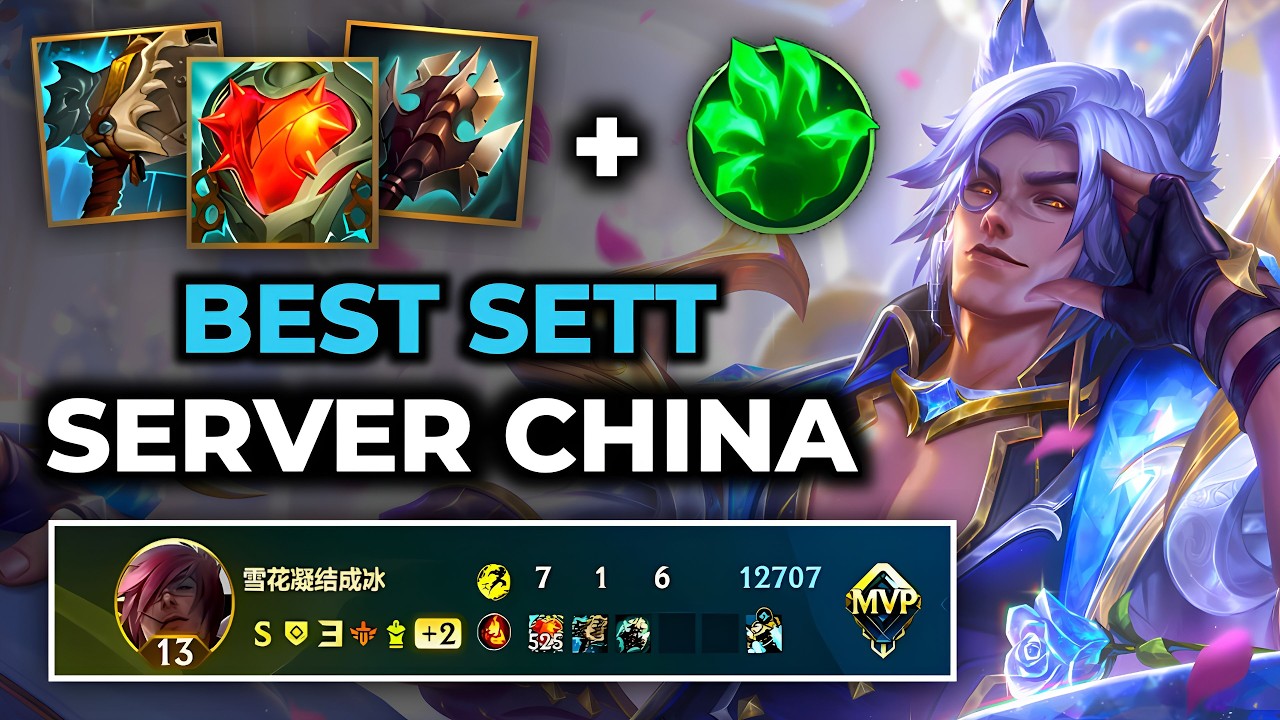 Sett Wild Rift China - Build Runes Guide Patch 7.0c - Gameplay Sett Season 20