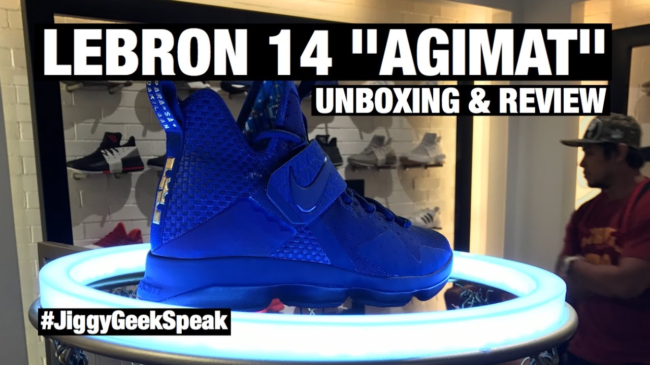 GEEK SPEAK Episode 20 | NIKE LEBRON 14 AGIMAT | SNEAKER UNBOXING AND REVIEW