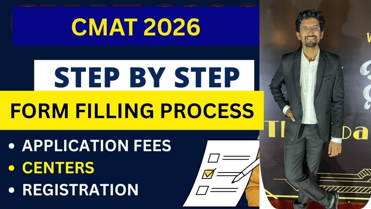 CMAT 2026 Exam Notification OUT | Application Form Dates, Fees, Pattern, Syllabus & Strategy |