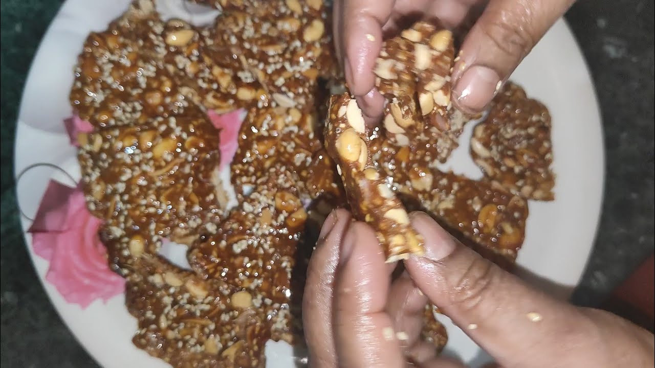 मूंगफली गुड़ चिक्की की रेसिपी घर में बनाएं और आनंद लें 