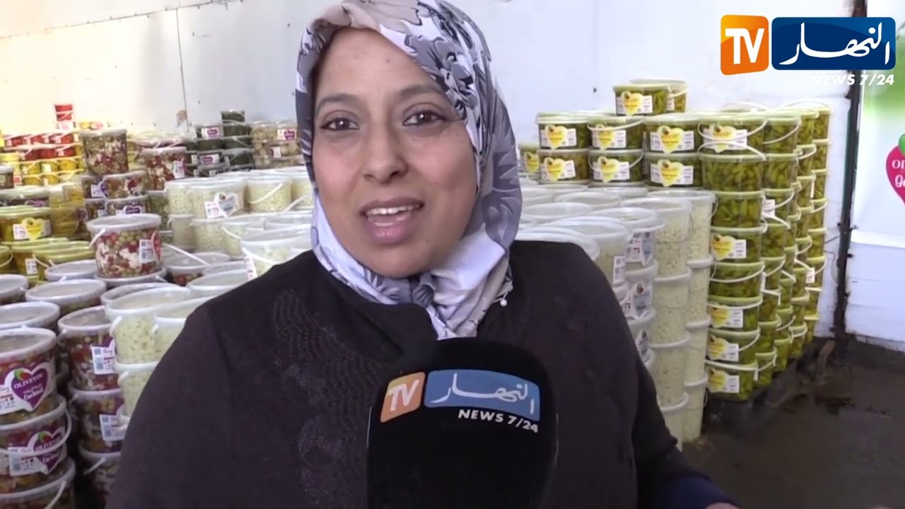 معسكر: استعددات واسعة بوحدات انتاج الزيتون والمخللات تحسبا للشهر الفضيل