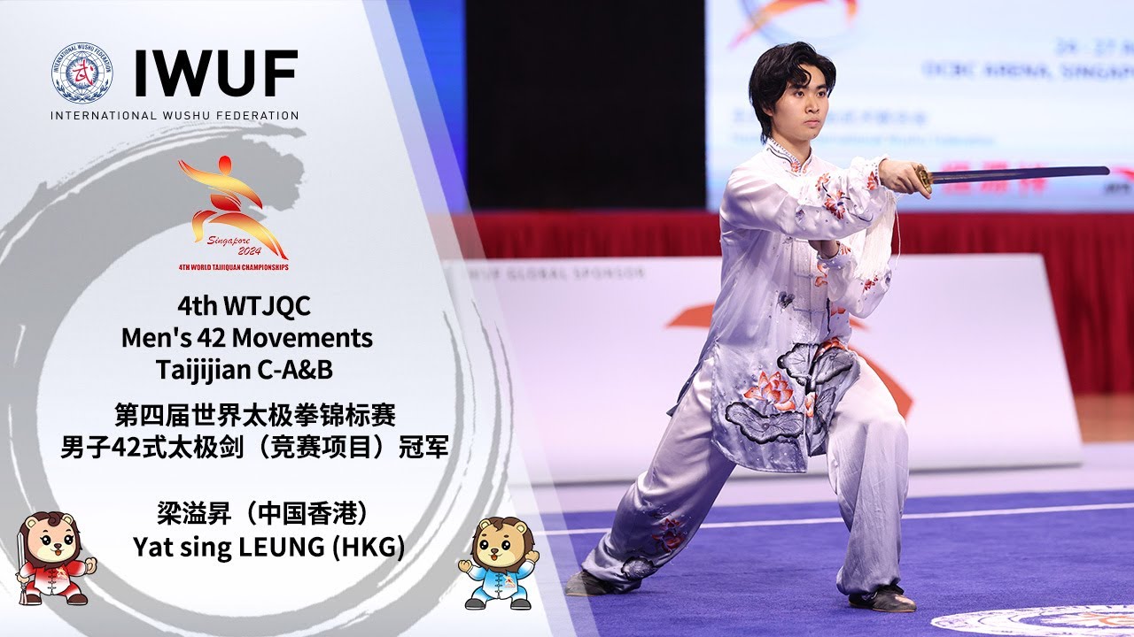 4th WTJQC Men's 42 Movements Taijijian C-A&B Gold Medalist Performance - Yat sing LEUNG (HKG)