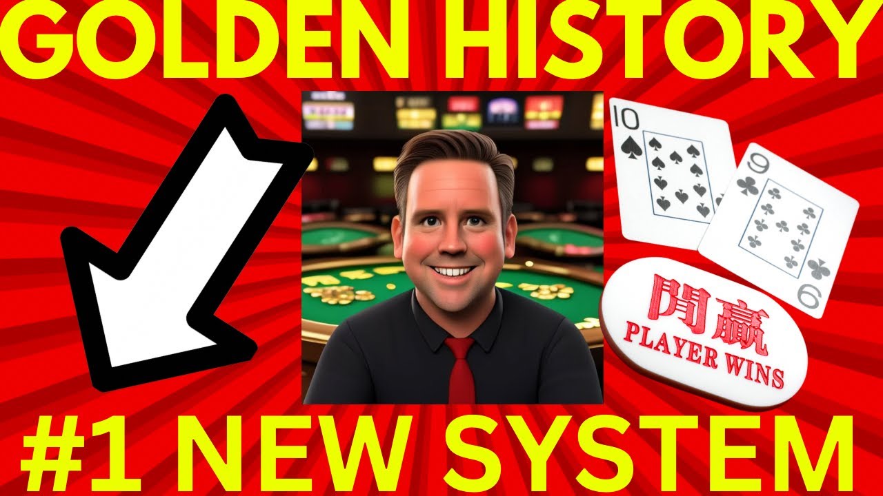 SUBSCRIBER PAYS HIS BILLS WITH GENIUS NEW BACCARAT SYSTEM!! 