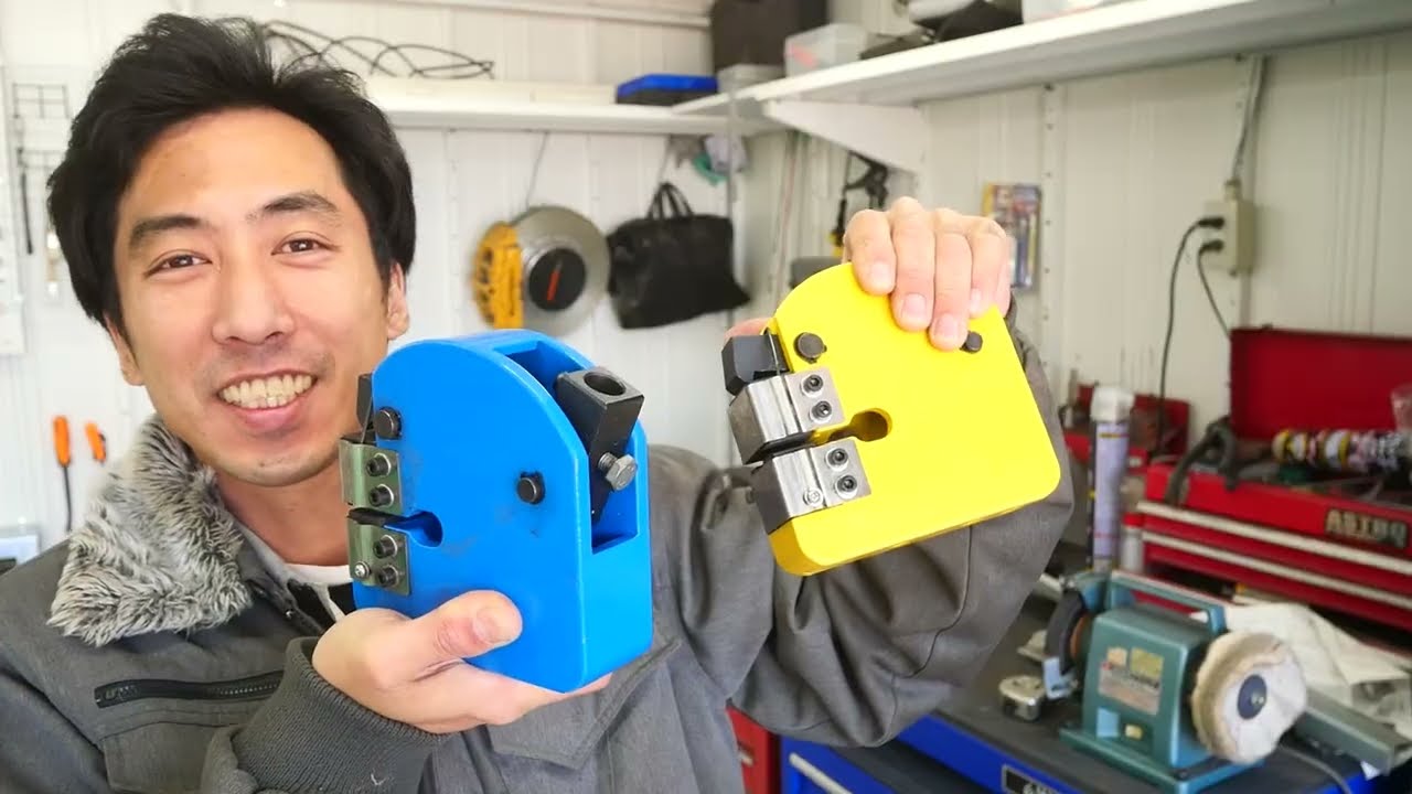 新しい工具を買ったので試しに使ってみる