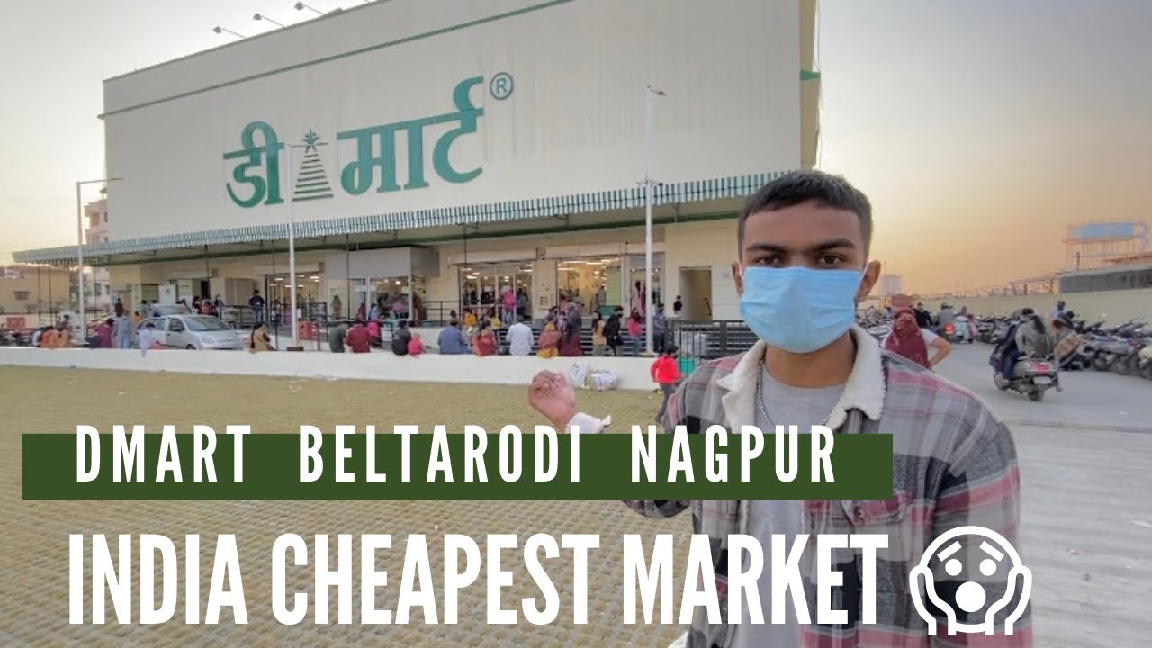 New D-MART At Belta Rodi Nagpur | D-MART | ExplorebyPhotographer #cheapestmarket
