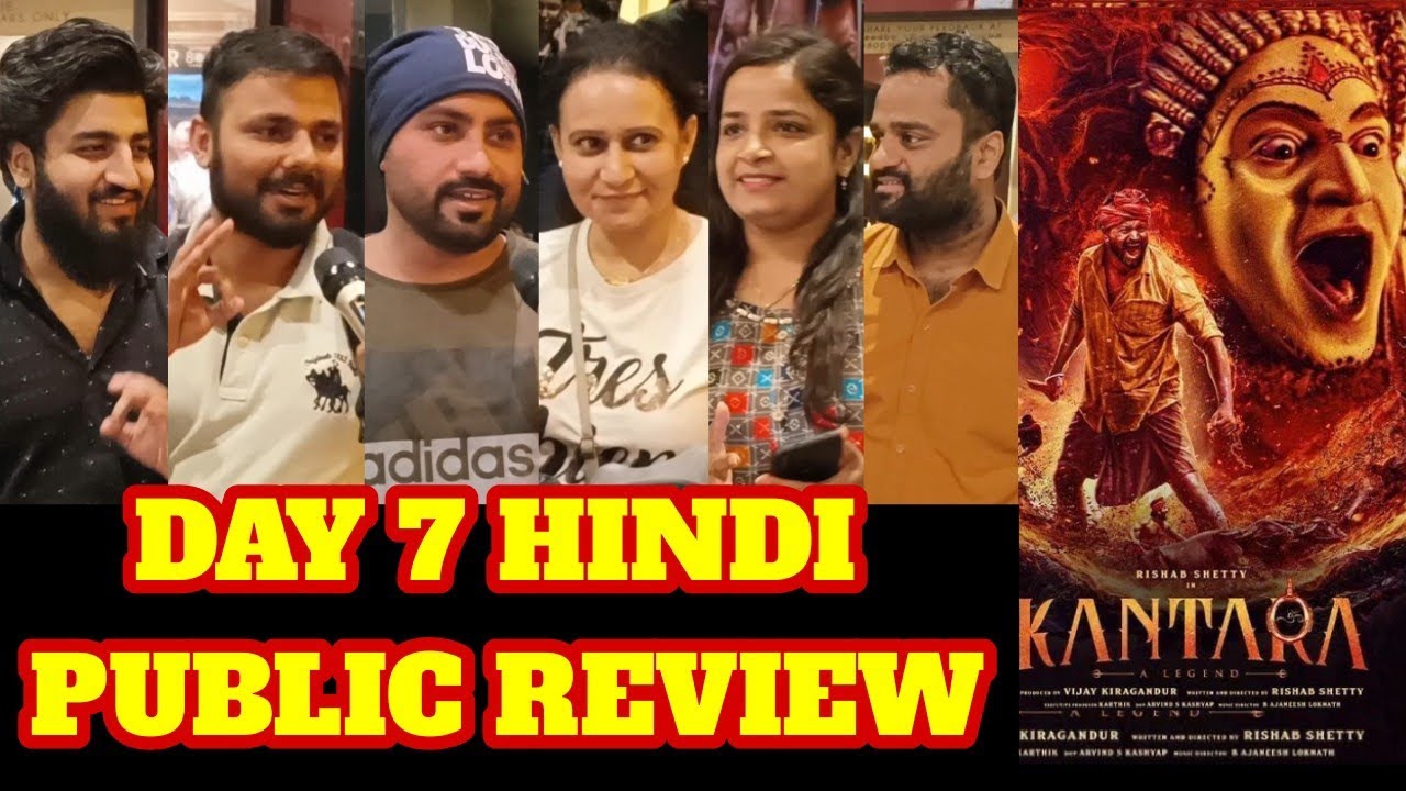 Kantara Public Review Hindi | Kantara Public Reaction | Kantara Public Review | Rishab Shetty