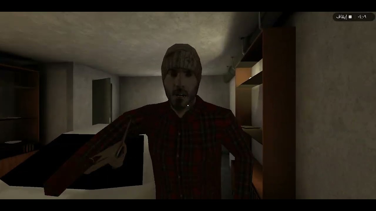 The Dark Internet Game (Extreme Mode) Game Over 