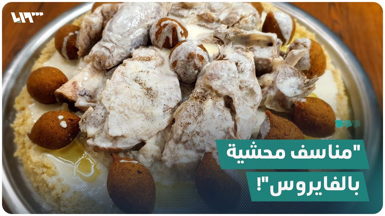 أغرب مؤامرة حول السويداء