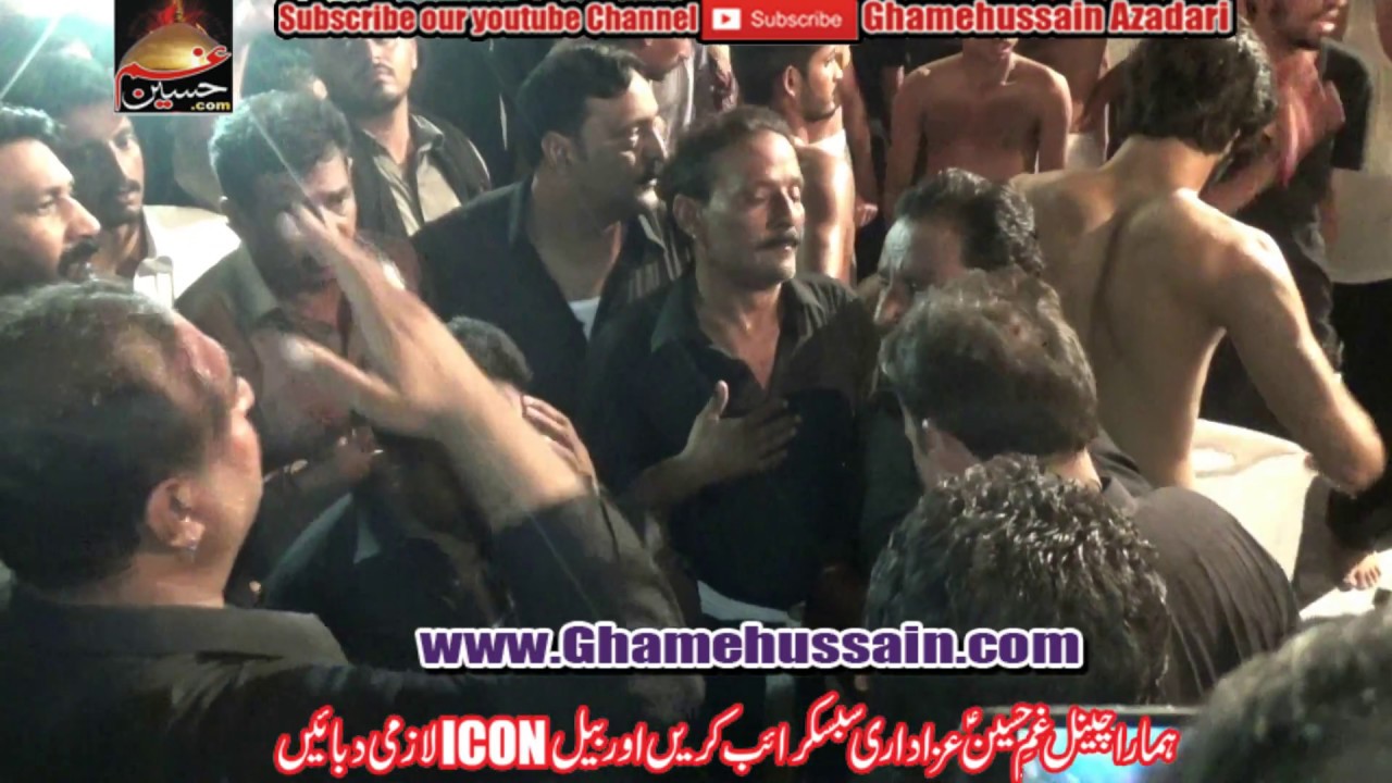 Chakwal Party old Nohas | 25 Zilhaj 2018 | Yadgar pursa | Haideri Daira | Dhudial Chakwal