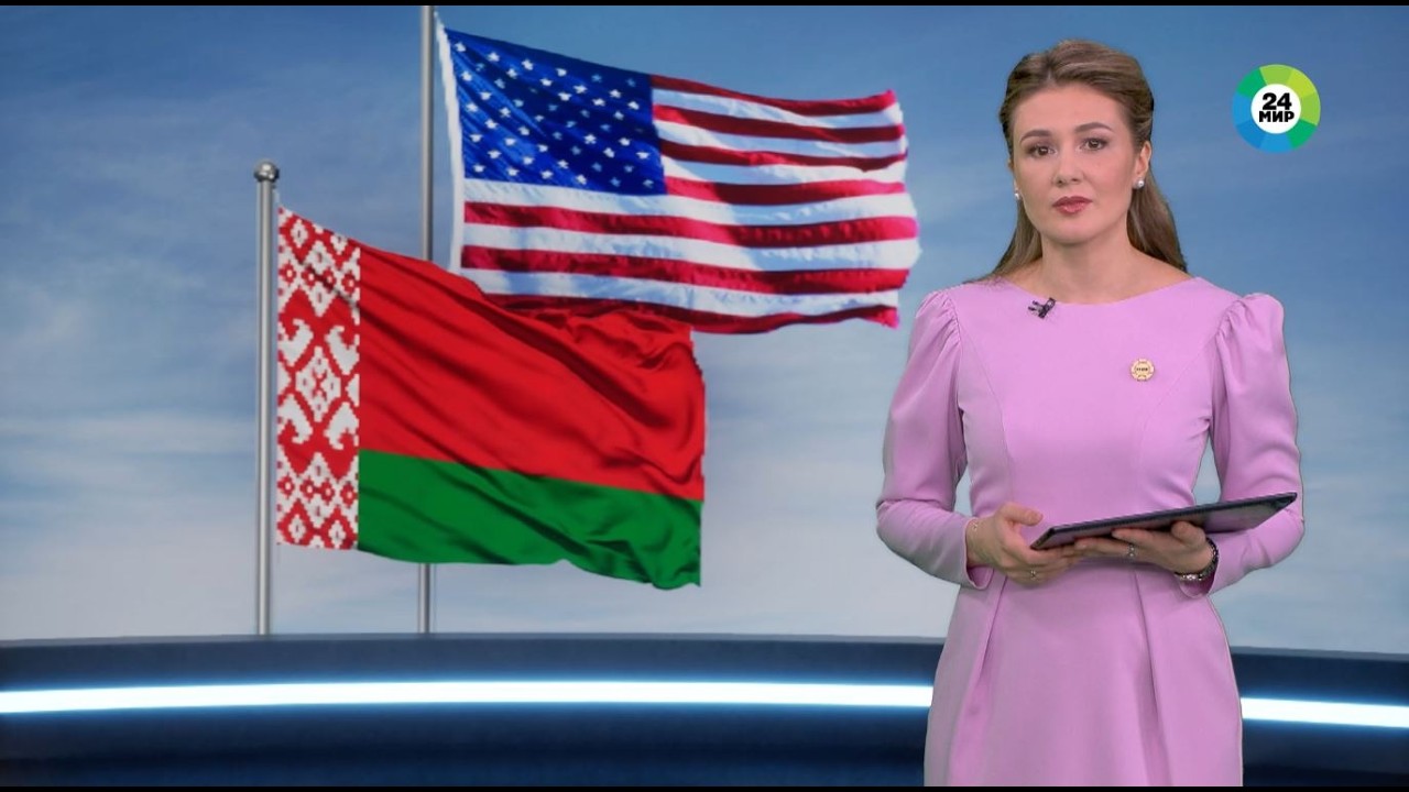 Коул сообщил о возможности скорого личного контакта Лукашенко и Трампа