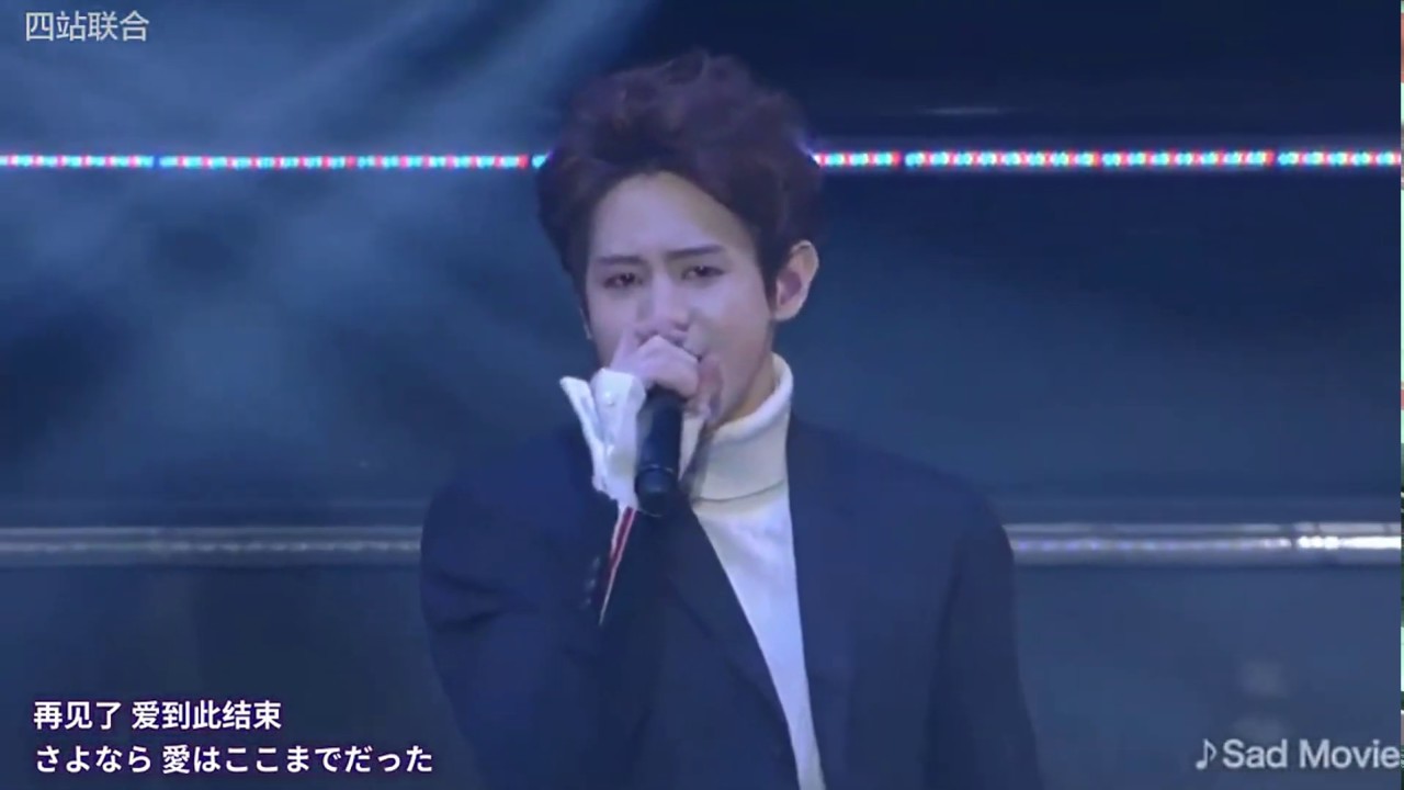 BEAST (비스트) - Sad Movie