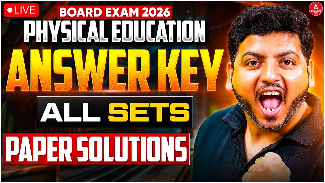 Class 12 Physical Education Answer key 2026 | Physical Education Paper Solution 2026 Set 1,2,3, 4