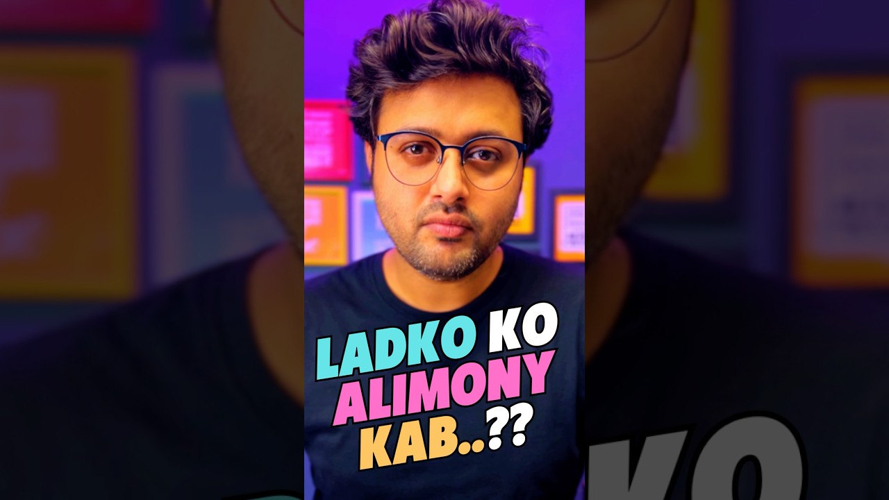 LADKO ko ALIMONY milegi?? #shorts #relationship #wedding #marriage #india #alimony