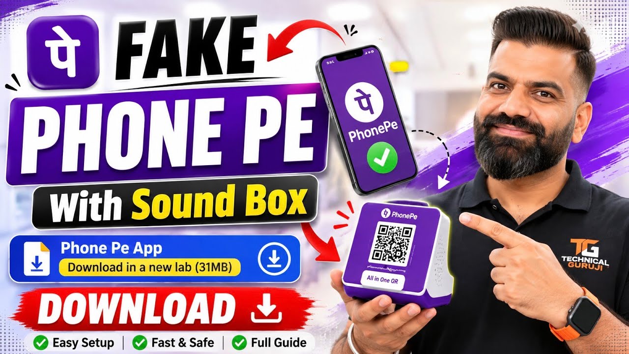 Fake Phone Pe Apk Download With Sound Box | Fake Phone Pe Download Kaise Kare | Fake Phone Pay App