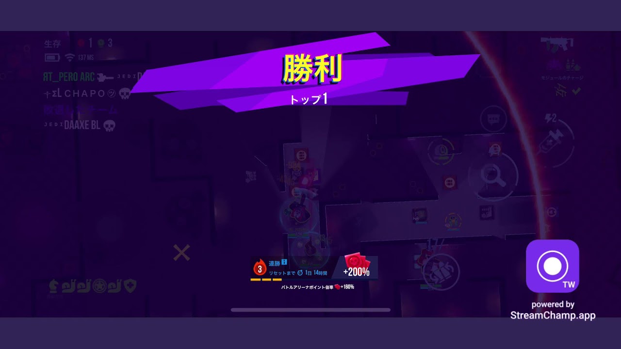 【Bulletecho_live配信】20260203_svs20