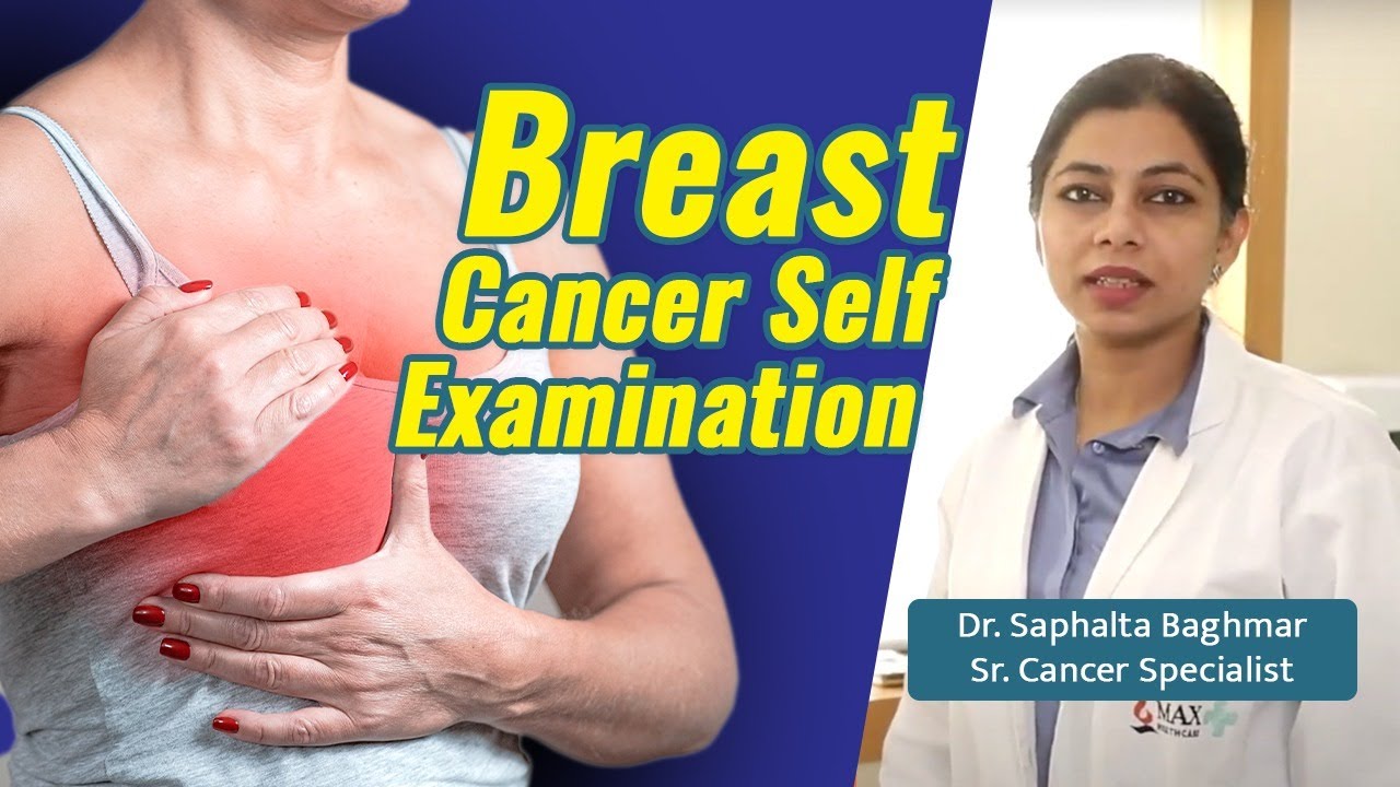 ✅Breast Cancer Self Examination Test | ✅How to Perform Breast Self Exam | 👩‍⚕️Dr. Saphalta Baghmar