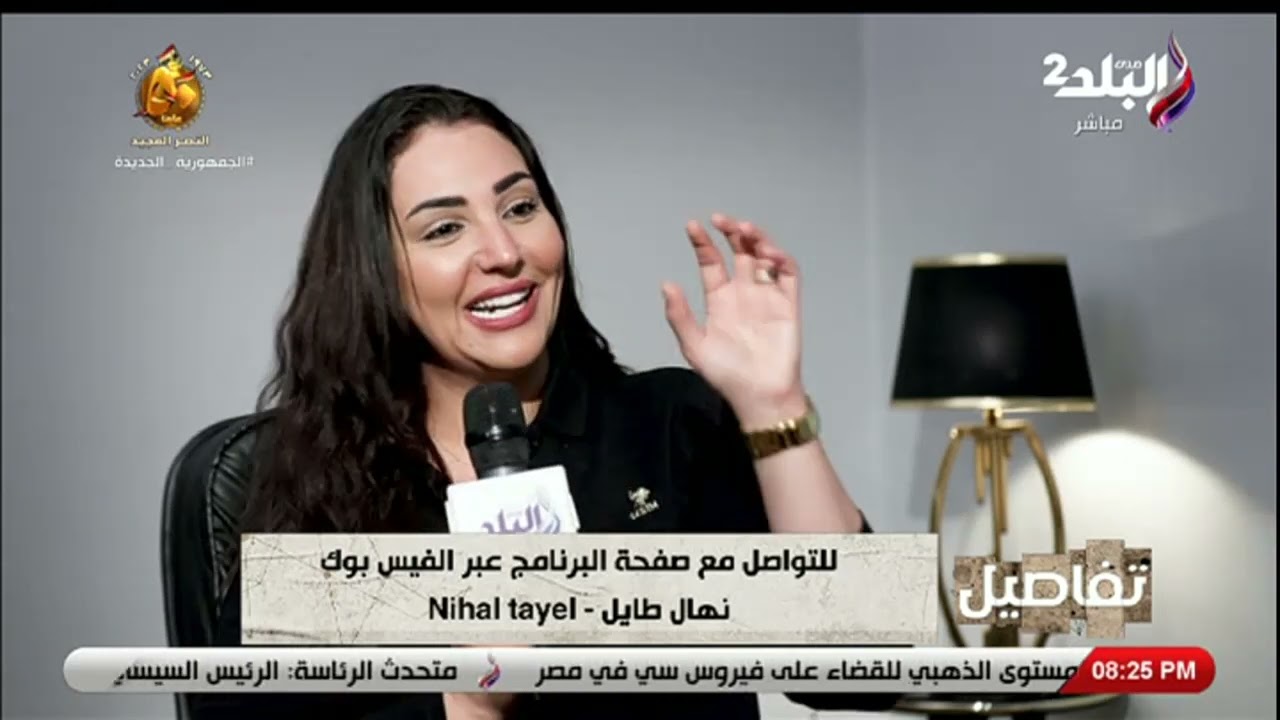 اطلقت يوم فرحها والناس بتشوفها ولد وبتتكلم أكنها راجل.. البلوجر غادة شحاتة تخرج عن المألوف