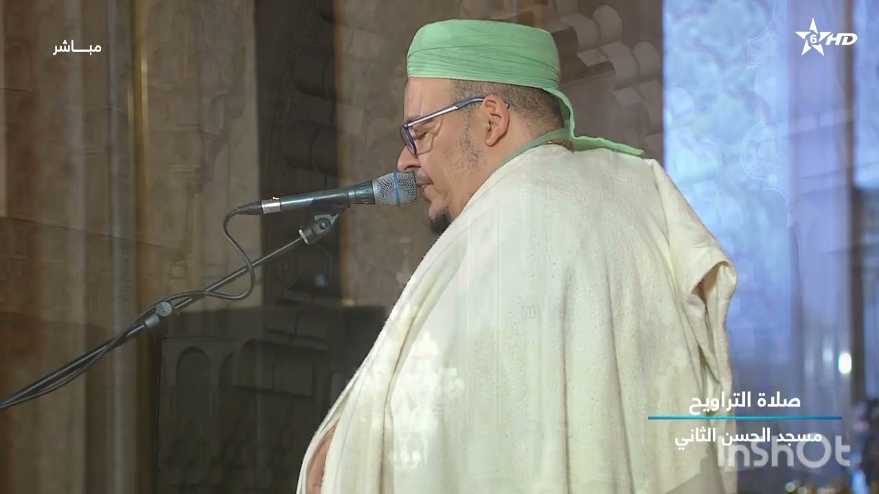 الشيخ عمر القزابري تراويح رمضان 1447/2026 الليلة الثامنة والعشرون 28
