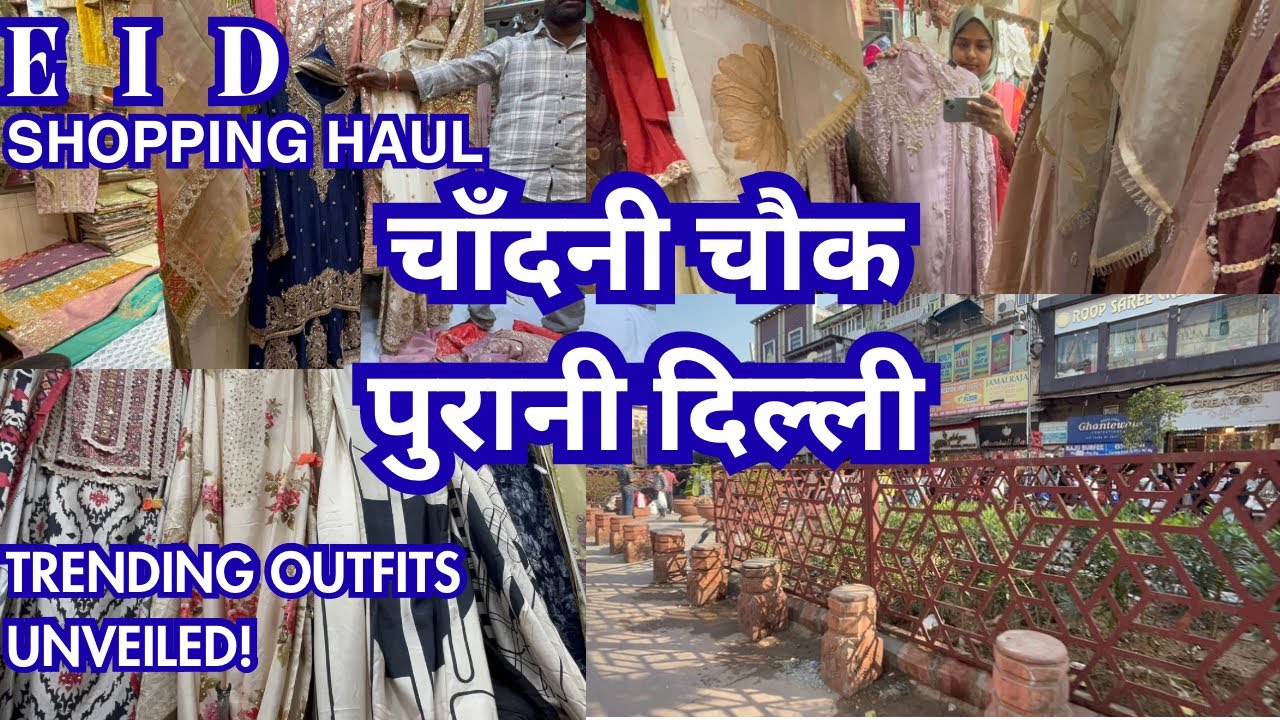Purani Dilli Ki Mashhoor Market||Chandani chowk Katra Neel Shopping Vlog❤️|Saste Mai best Collection