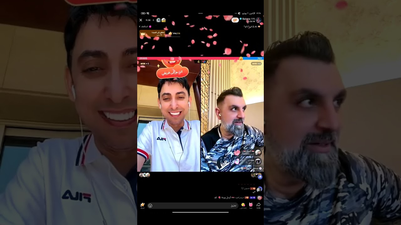 بلانه ومصطفى العاصفه في لبنان ...!