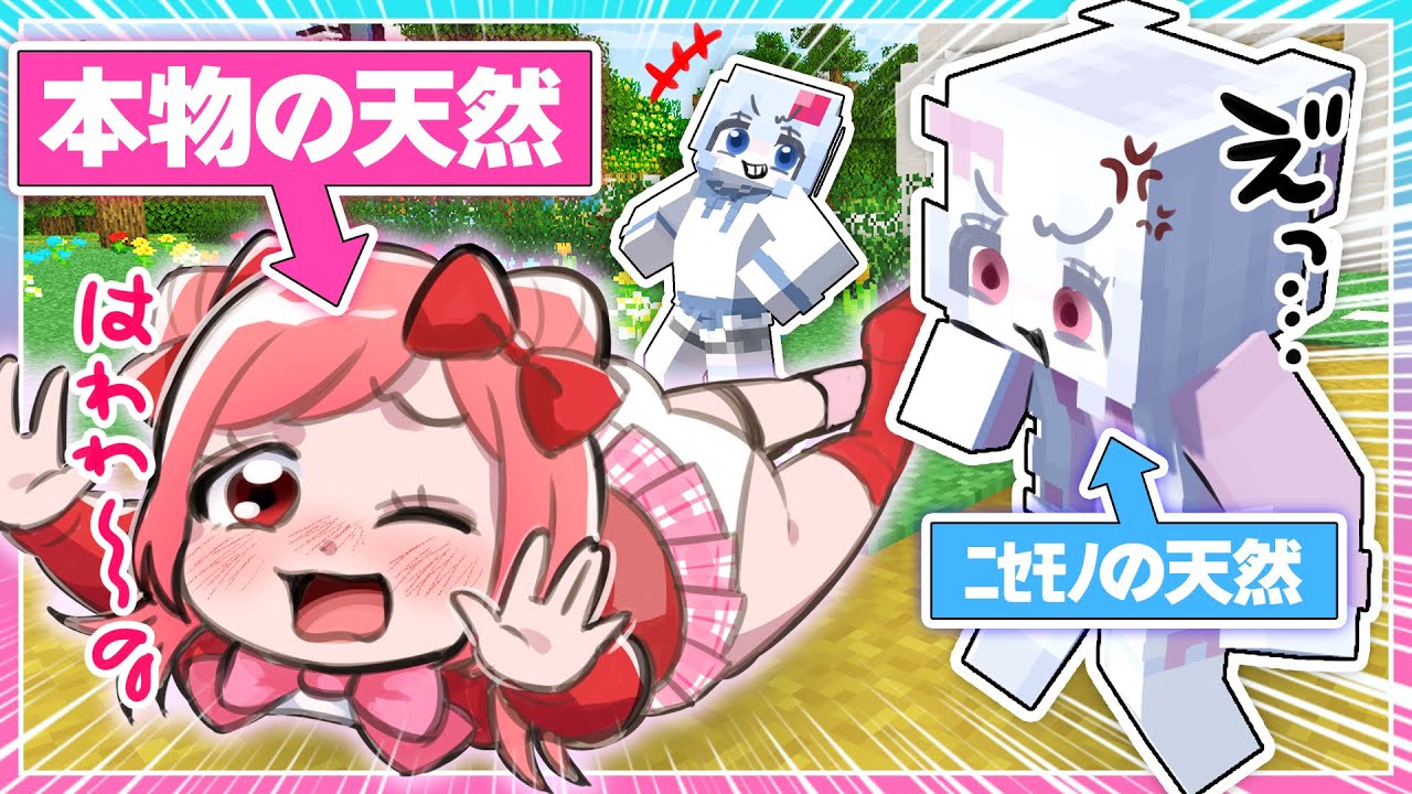 🍒これが本物の