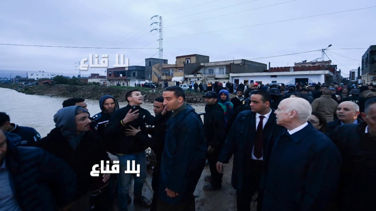 اختفاء مسؤولين أثناء وبعد الفيضانات؟! ادارات تثبت فشلها ومواطنون ينتظرون من الرئيس تحويرات عاجلة؟!!