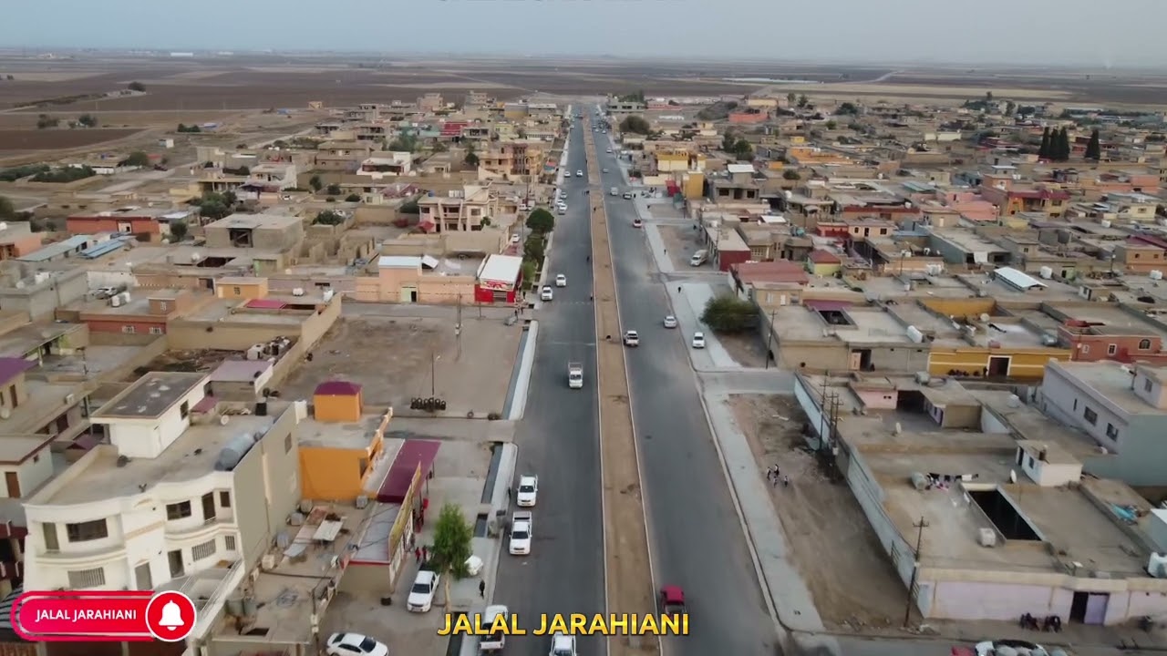 مجمع مهت komalgaha Mahate