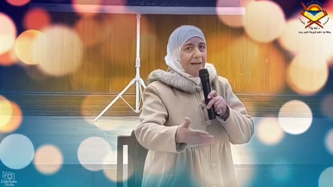 (المقطع ٤)من محاضرتي ( لُغتنا عِزُّنا)في المركز الثقافي في ببيلا مشكورين 