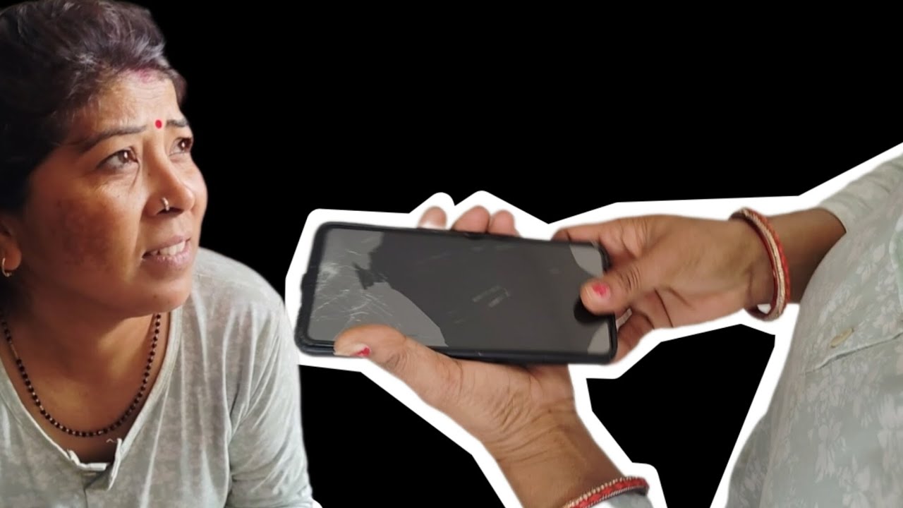 Mummy ji ka phone toot 📱gya 🤕🥲