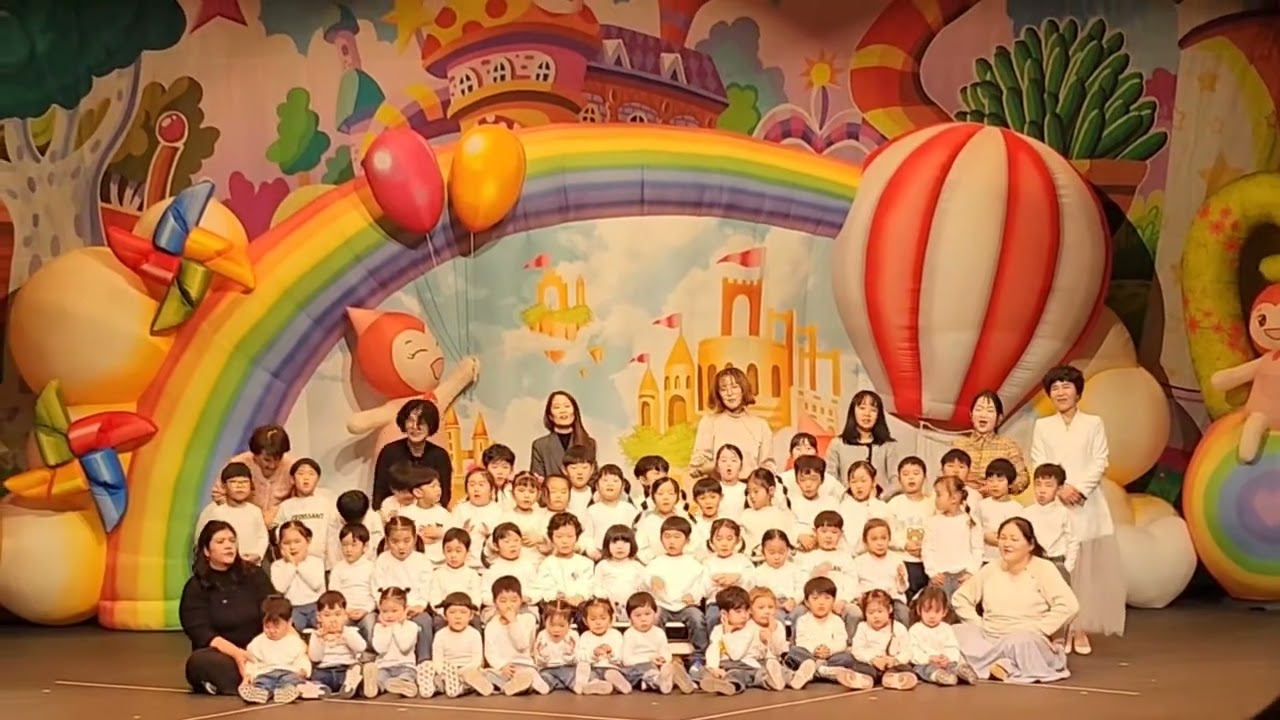 2026년 1월 11일