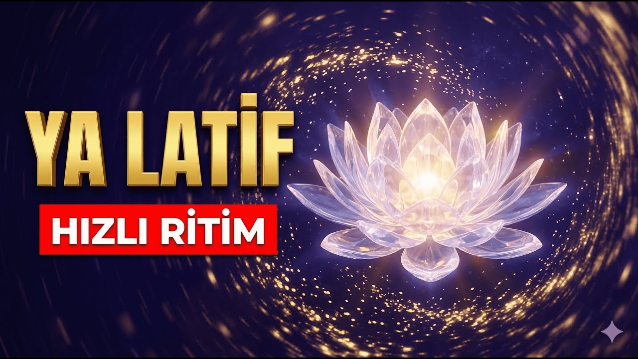 🔴 YA LATİF: RIZIK VE LÜTUF KAPILARI AÇILIYOR! 🗝️ (Canlı Hızlı Zikir)