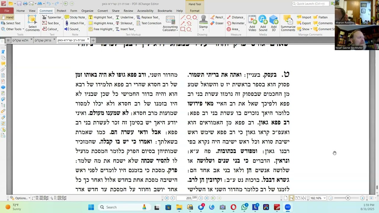 Iggeres D'Rav Sherira Gaon, part 39, Conclusion!, Iggeres 3 p 2: On Avuha D'Shmuel & the Bar Pappa's