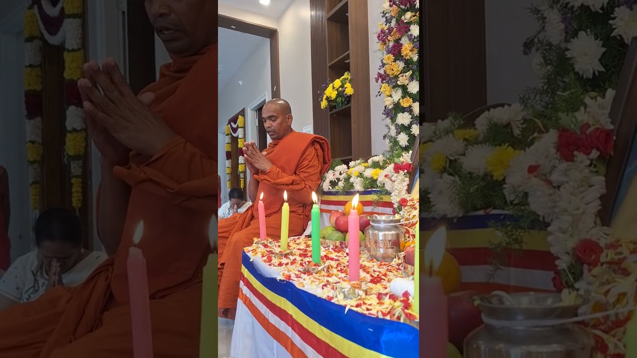 ಇಂದು ಪೂಜ್ಯಾ ಧಮ್ಮತಿಸ್ಸ ಬಂತೆಜಿ ಅವರ ಮಾರ್ಗದರ್ಶನದಲ್ಲಿ ನಡೆದ ಗೃಹಪ್ರವೇಶ ಕಾರ್ಯಕ್ರಮ
