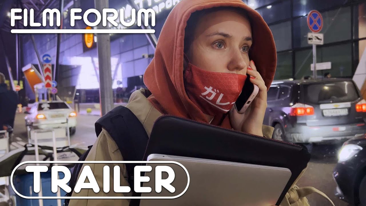 MY UNDESIRABLE FRIENDS: PART I — LAST AIR IN MOSCOW Trailer